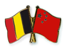 flagpin_Belgium_China